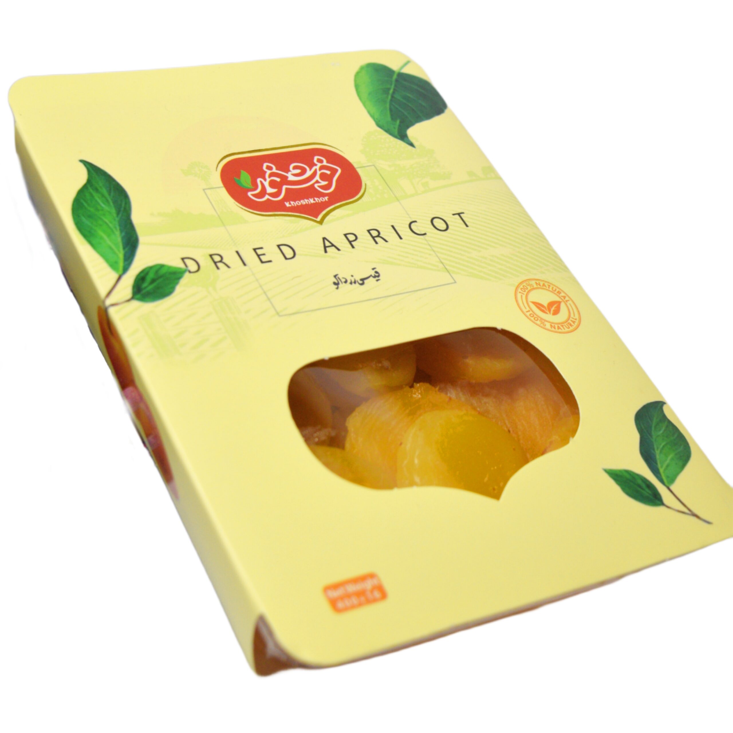 1- قیسی زردآلو خشکبار زردآلو قیسی خوشخور